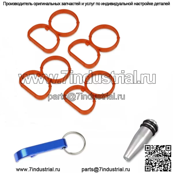 Комплект для ремонта вихревой заслонки N47