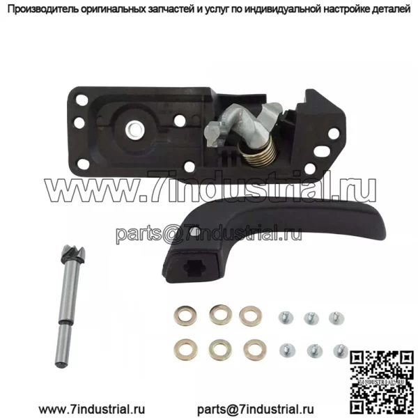 07-13 Комплект для ремонта дверной ручки Chevrolet (левая)