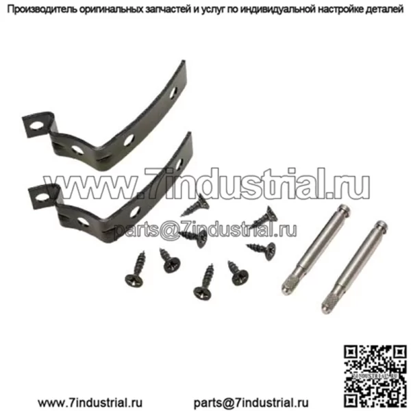 Запчасти для ремонта ящика для хранения Audi 2#