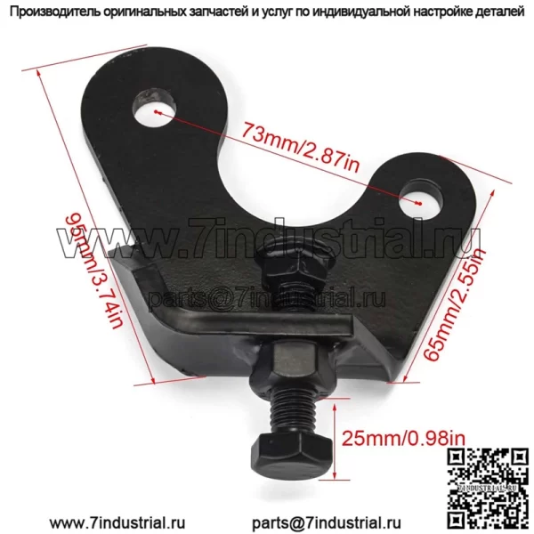 Комплект для ремонта болтов двигателя 2# - Image 4