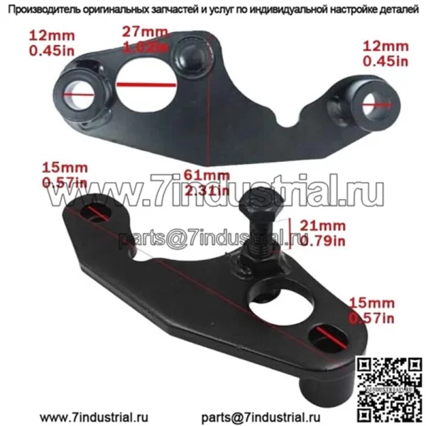 Комплект для ремонта болтов двигателя - Image 3