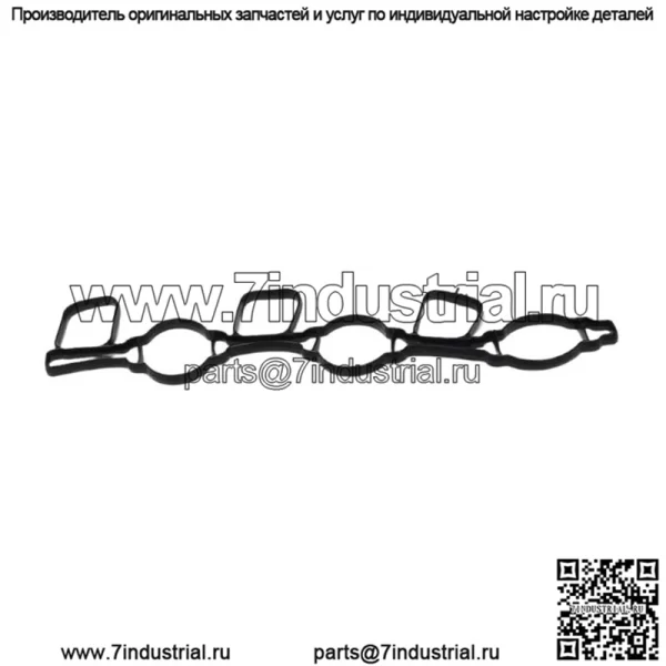 Комплект для ремонта впускного коллектора 4# - Image 2