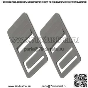 Комплект для ремонта надувного устройства для холодильника автофургона, 2 шт.