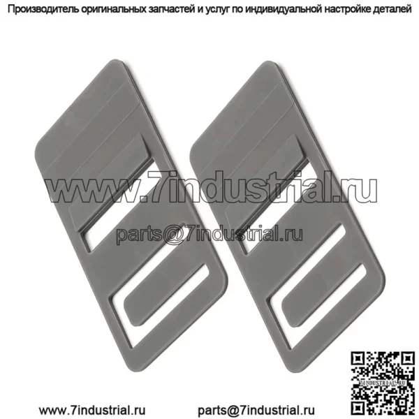Комплект для ремонта надувного устройства для холодильника автофургона, 2 шт.