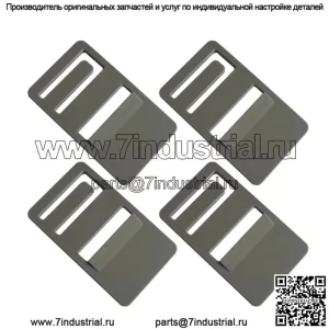 Комплект для ремонта надувного устройства для холодильника автофургона, 4 шт.