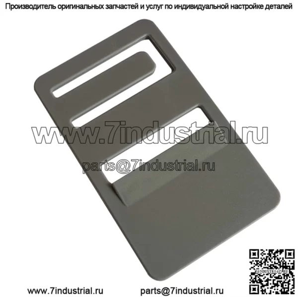 Комплект для ремонта надувного устройства для холодильника автофургона, 4 шт. - Image 2
