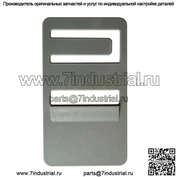 Комплект для ремонта надувного устройства для холодильника автофургона, 4 шт. - Image 3