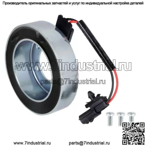 Катушка муфты компрессора кондиционера для Nissan Rogue 2.5L 4-дверный 2008 2009 2010-2012