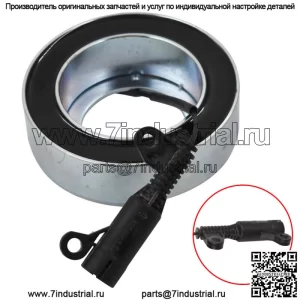 Для Mini Cooper 2002 2003 2004 2005 2006-2008 A/C Компрессор переменного тока Муфта Катушка