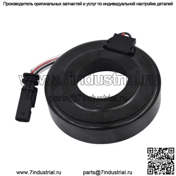 Для Cadillac SRX 2012-2016 2013 Buick LaCrosse 3.6LA/C Компрессор муфты катушки - Image 2