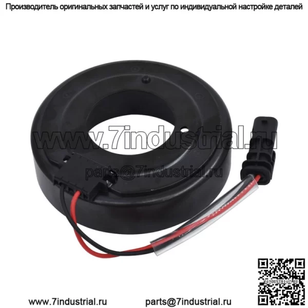 Для Cadillac SRX 2012-2016 2013 Buick LaCrosse 3.6LA/C Компрессор муфты катушки - Image 4
