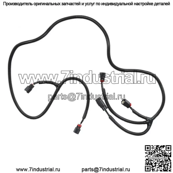 68031820AA Задний жгут проводов системы помощи при парковке для Dodge для RAM 1500 2010 2011 2012