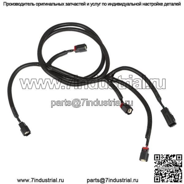 68031820AA Задний жгут проводов системы помощи при парковке для Dodge для RAM 1500 2010 2011 2012 - Image 2