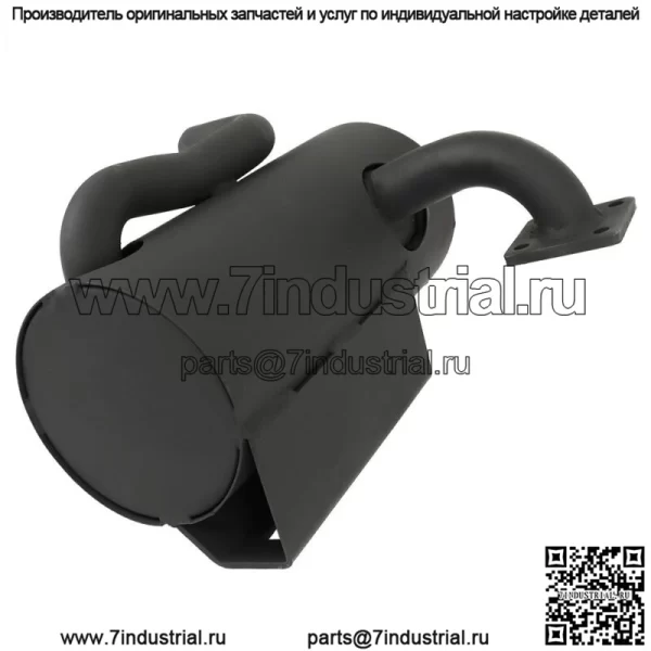 6732282 Глушитель искрогаситель для Bobcat 463 463C 463F S70
