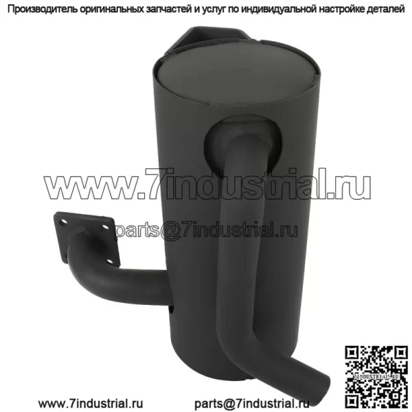 6732282 Глушитель искрогаситель для Bobcat 463 463C 463F S70 - Image 3