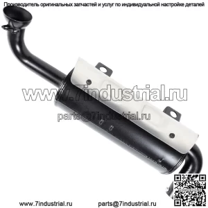 Polaris 1263595 Глушитель 2019-2023 Ranger 500 570 Crew Full Size