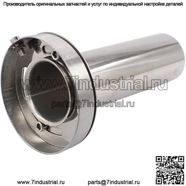 4-дюймовый регулируемый глушитель