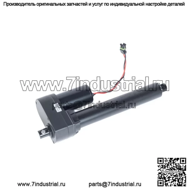 AE52551 Привод рычага шпагата рулонного пресс-подборщика подходит для John Deere