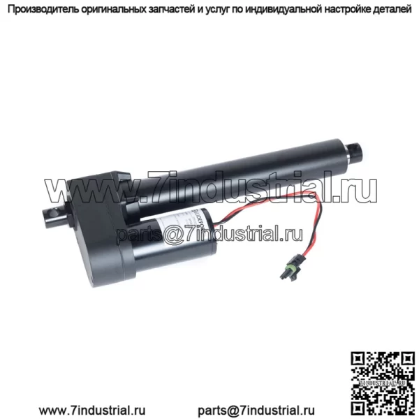 AE52551 Привод рычага шпагата рулонного пресс-подборщика подходит для John Deere - Image 2