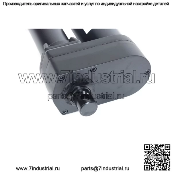 AE52551 Привод рычага шпагата рулонного пресс-подборщика подходит для John Deere - Image 3