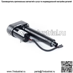 700709661 Привод рычага шпагата для рулонного пресс-подборщика подходит для Agco