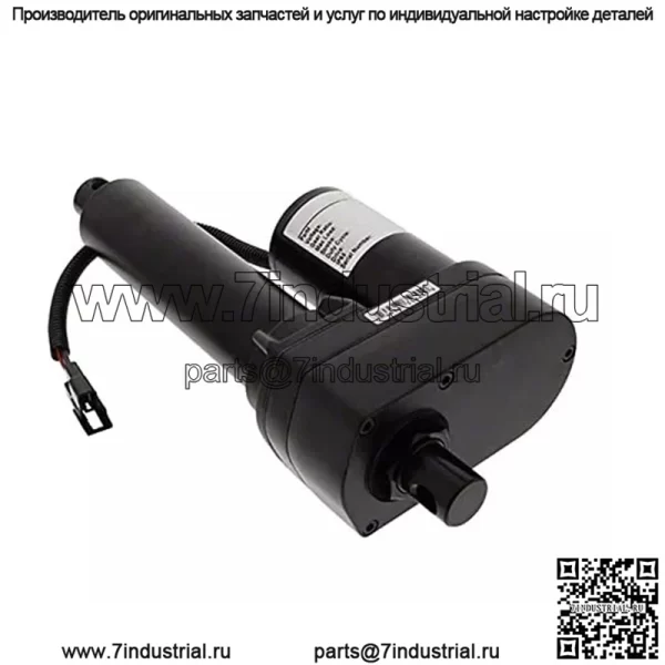 Замена линейного актуатора для пресс-подборщиков 9843435 GF12-1044 Farmer Bob's Parts