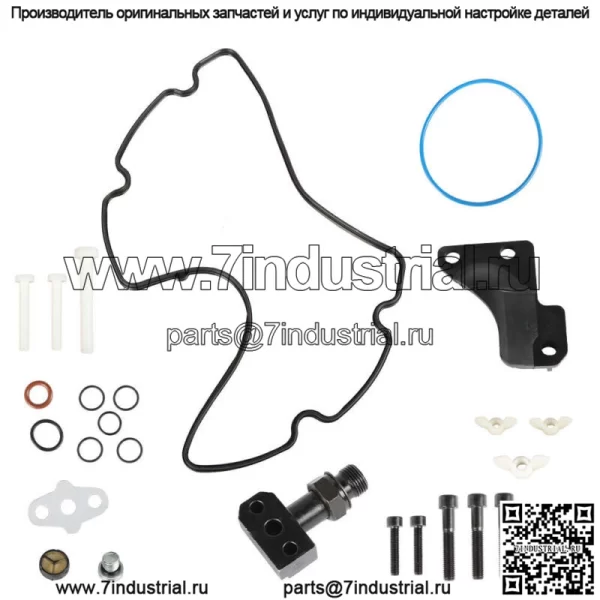 Powerstroke Diesel STC Fitting HPOP Комплект масляного насоса высокого давления для Ford 6.0 F250
