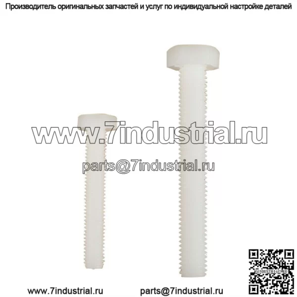 Powerstroke Diesel STC Fitting HPOP Комплект масляного насоса высокого давления для Ford 6.0 F250 - Image 4