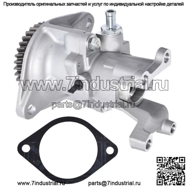 Для Dodge Ram 2500 3500 94-02 5.9L механический шестеренчатый приводной вакуумный насос с прокладкой