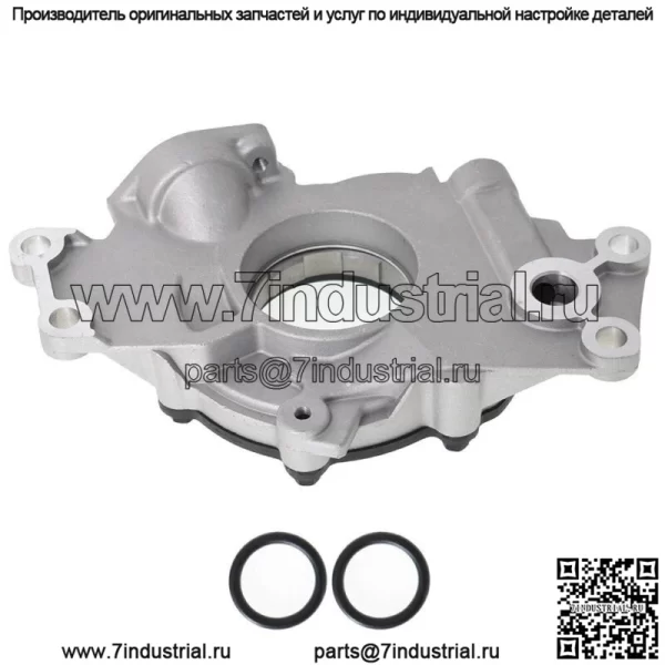 M295 Масляный насос большого объема для Chevrolet GM 4.8 5.7 6.0L LS1 LS2 LS3