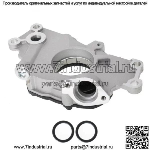 M295 Масляный насос большого объема для Chevrolet GM 4.8 5.7 6.0L LS1 LS2 LS3 - Image 4