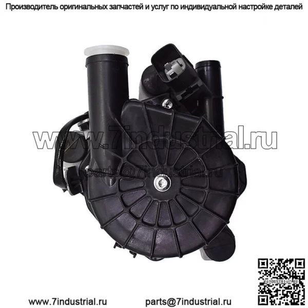 Для 2012-2015 Toyota Tacoma 4.0L V6 17610-0W020 вторичный воздушный насос смога - Image 2