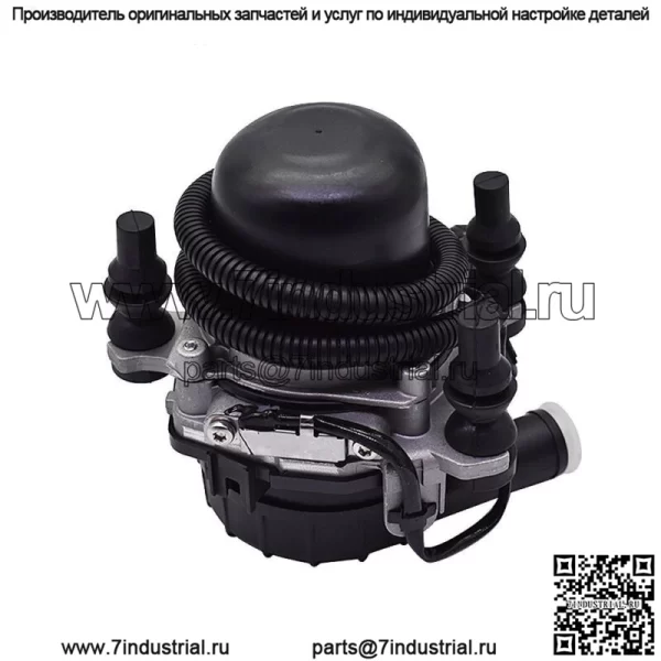 Для 2012-2015 Toyota Tacoma 4.0L V6 17610-0W020 вторичный воздушный насос смога - Image 4
