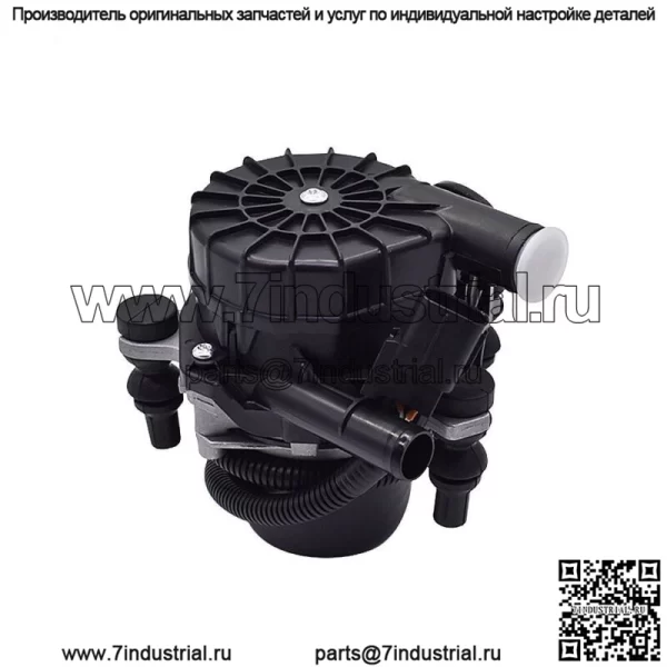 Для 2012-2015 Toyota Tacoma 4.0L V6 17610-0W020 вторичный воздушный насос смога - Image 5