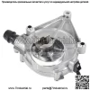 Вакуумный насос для 320 328 528 BMW 528i 328i X3 Z4 320i xDrive X1 11667640279