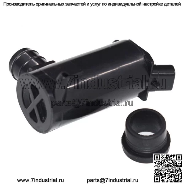 Насос омывателя лобового стекла для Toyota Corolla Celica 4Runner MR2 Pickup Tercel - Image 4