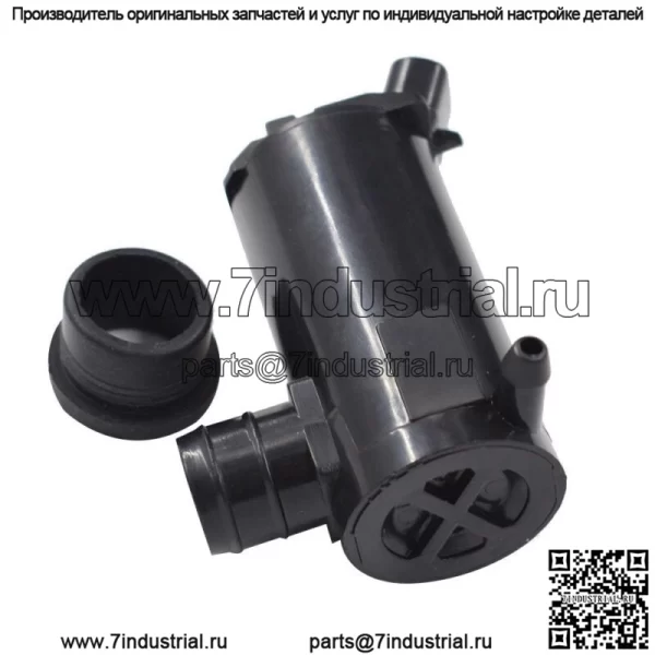 Насос омывателя лобового стекла для Toyota Corolla Celica 4Runner MR2 Pickup Tercel - Image 5