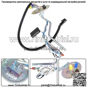 Дизельный датчик-передатчик для переднего бака для Ford F250 F350 1994-1997 гг.