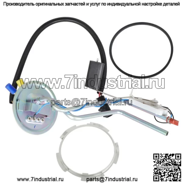 Дизельный датчик-передатчик для переднего бака для Ford F250 F350 1994-1997 гг. - Image 3