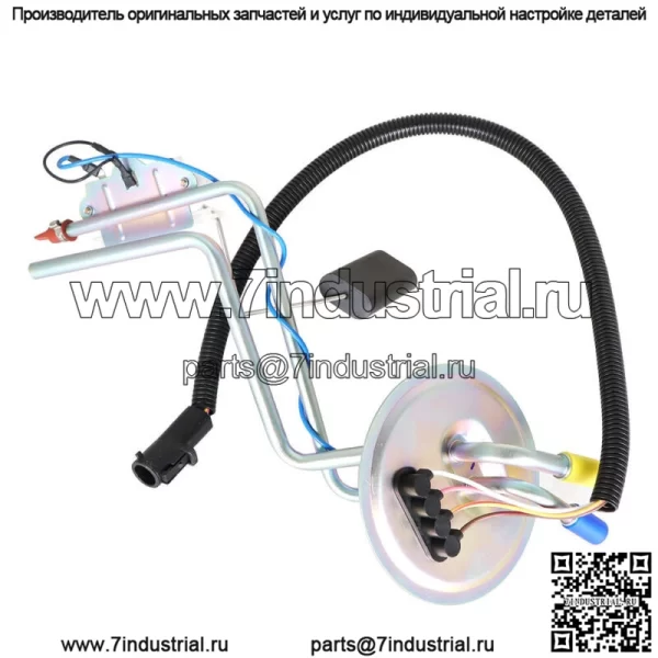 Дизельный датчик-передатчик для переднего бака для Ford F250 F350 1994-1997 гг. - Image 4