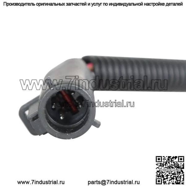 Дизельный датчик-передатчик для переднего бака для Ford F250 F350 1994-1997 гг. - Image 5