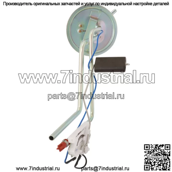 Для дизельного пикапа Ford F-Series 1992-1993 гг. Передающий блок 19 галлонов. Боковой металлический бак - Image 3