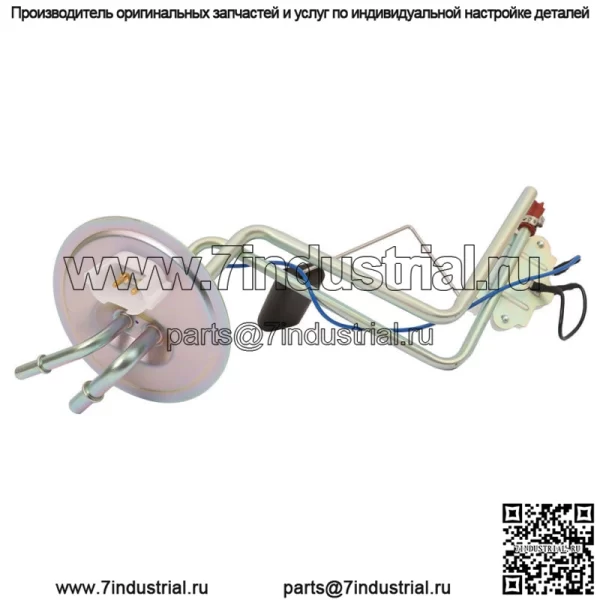 Для дизельного пикапа Ford F-Series 1992-1993 гг. Передающий блок 19 галлонов. Боковой металлический бак - Image 4