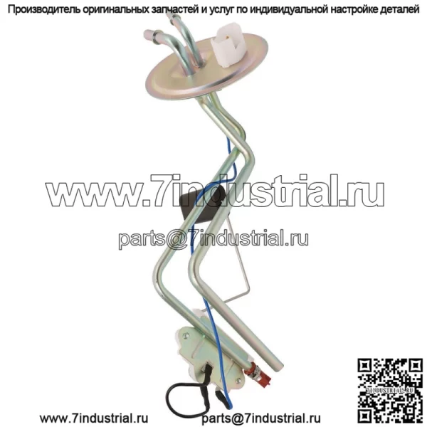 Для дизельного пикапа Ford F-Series 1992-1993 гг. Передающий блок 19 галлонов. Боковой металлический бак - Image 5