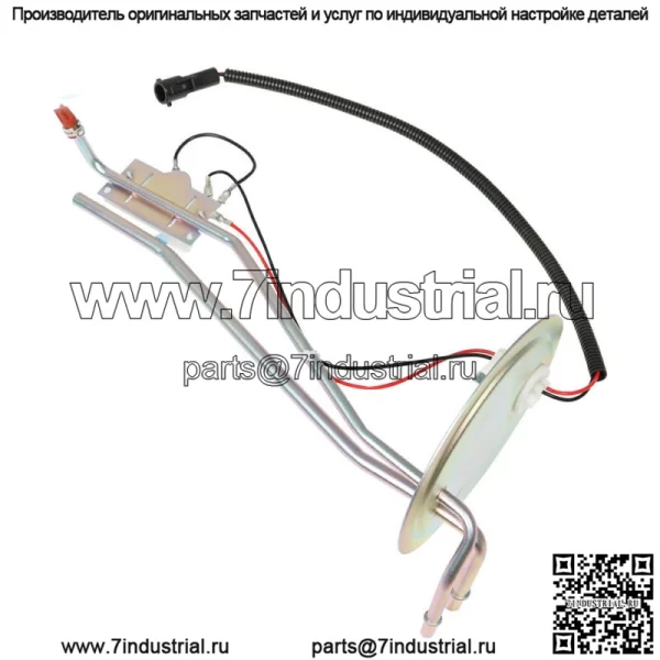Топливный бак передающий блок подходит для 2005-2006 Ford F250 F350 дизельный средний бак - Image 2