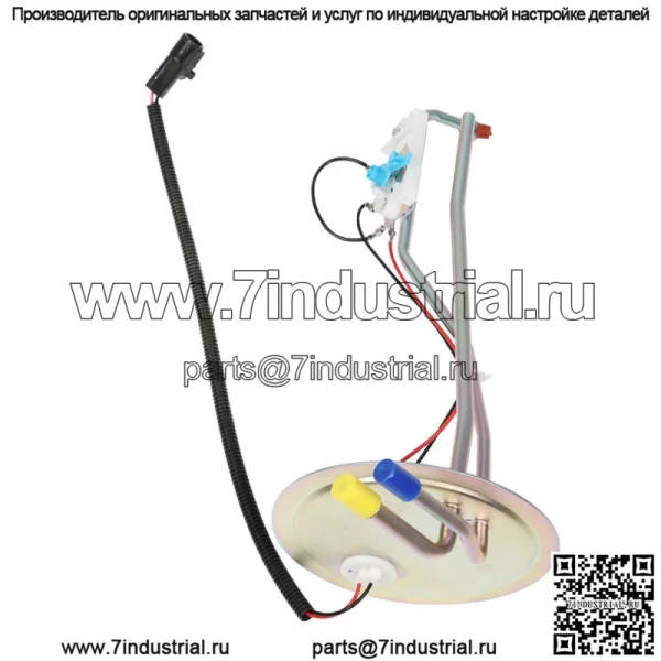 Топливный бак передающий блок подходит для 2005-2006 Ford F250 F350 дизельный средний бак - Image 3