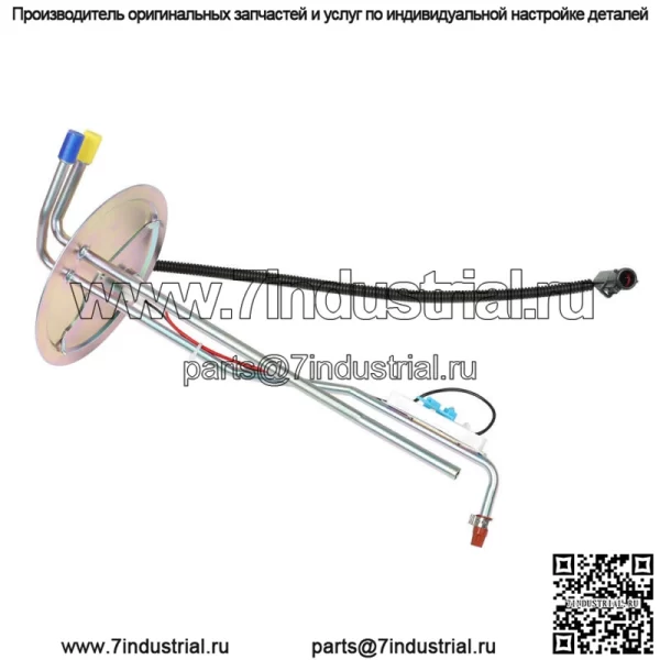 Топливный бак передающий блок подходит для 2005-2006 Ford F250 F350 дизельный средний бак - Image 4