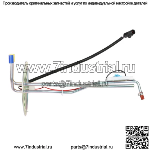 Топливный бак передающий блок подходит для 2005-2006 Ford F250 F350 дизельный средний бак - Image 5