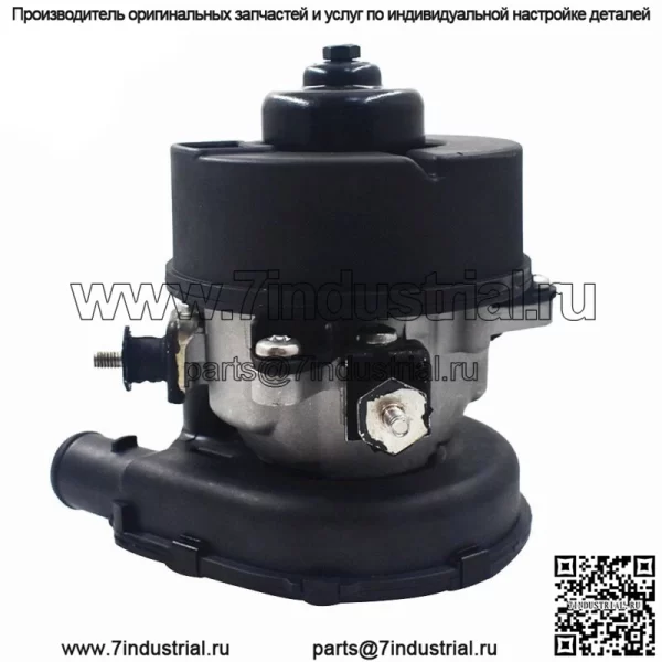 Вторичный воздушный насос для 07-08 Subaru Forester XT Impreza WRX 2.5 14828AA060