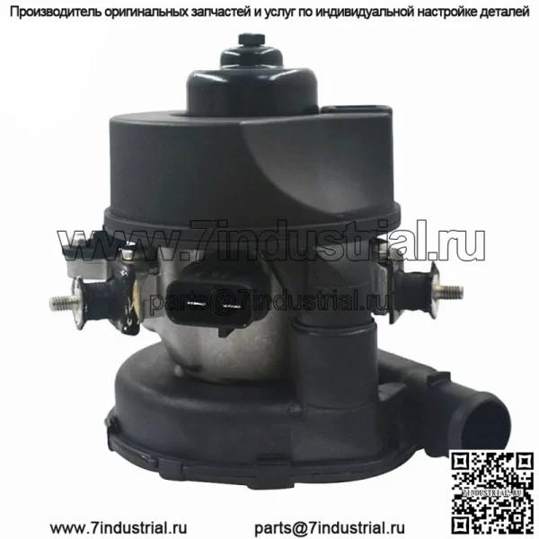 Вторичный воздушный насос для 07-08 Subaru Forester XT Impreza WRX 2.5 14828AA060 - Image 3